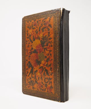 Item #6JLR0018 Illuminated mansucript kolliyyat. Sa'adi Shirazi