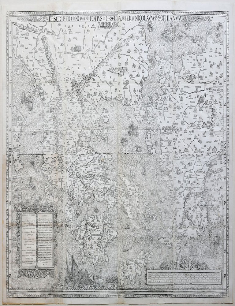 Descriptio nova totius Gr&aelig;ci&aelig; per Nicolaum Sophianum. Nikolaos Sophianos.
