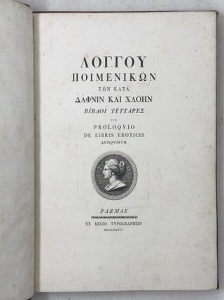 Longou poimenikon ton kata Daphnin kai Chloen bibloi tettares cum proloquio de libris eroticis antiquorum