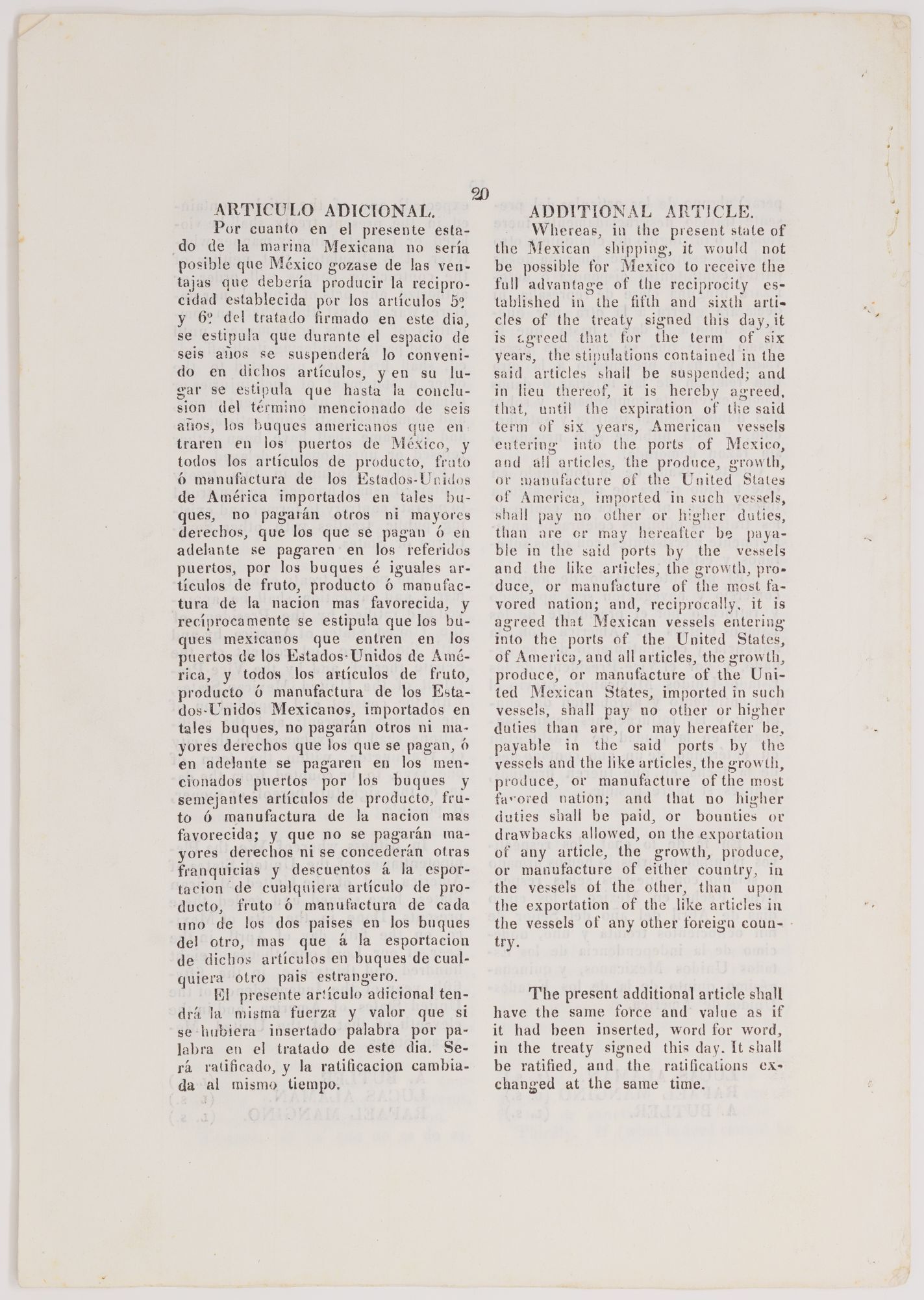 An additional article from the first U.S.-Mexico commercial treaty