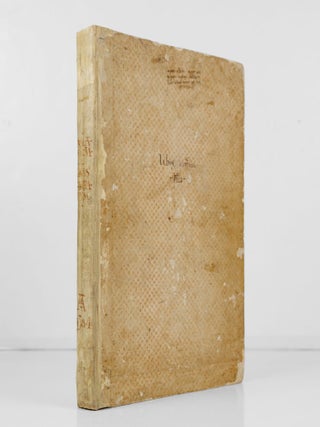 Item #JLR0764 Cl. Ptolemaei Alexandrini, geographiae libri octo, recogniti iam et diligenter...