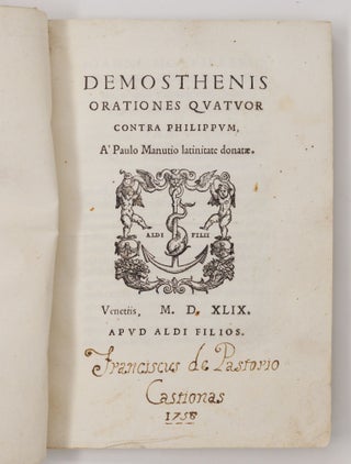 Demosthenis orationes quatuor contra Philippum, À Paulo Manutio latinitate donatæ
