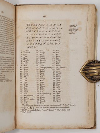 Indian treaties, and laws and regulations relating to Indian affairs: to which is added an appendix, containing the proceedings of the old Congress, and other important state papers, in relation to Indian affairs. Compiled and published under orders of the Department of War of the 9th February and 6th October, 1825