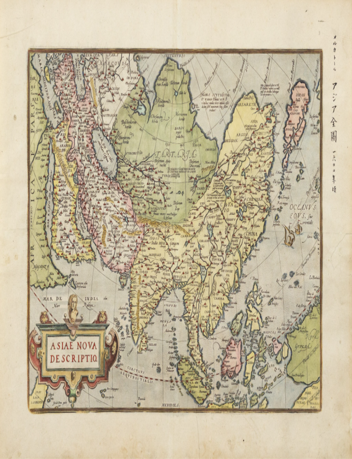 Asiae Nova Descriptio